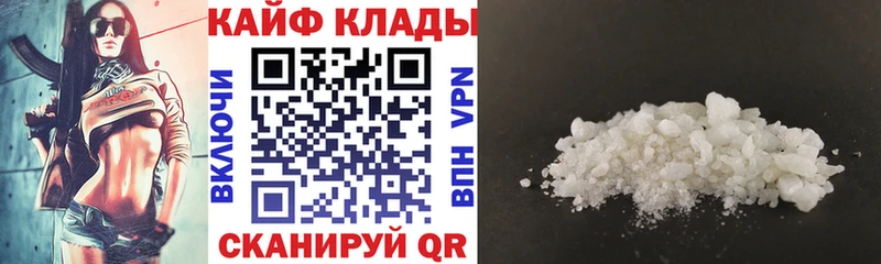 Канабис Боготол