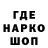 A PVP Соль Tamila Belinskaj
