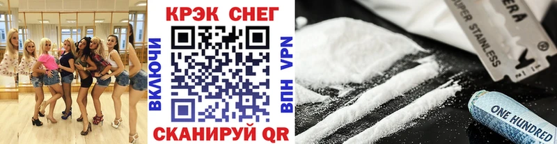 Кокаин Колумбийский  OMG сайт  Боготол  где купить  