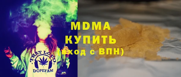 метадон Алексеевка