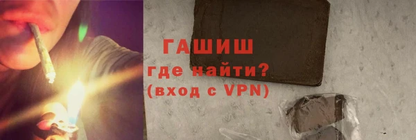 экстази Аркадак