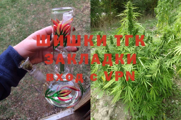 метадон Алексеевка