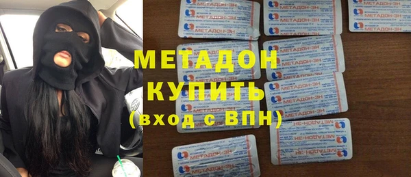 таблы Арсеньев
