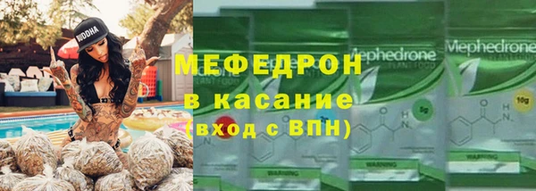 метадон Алексеевка